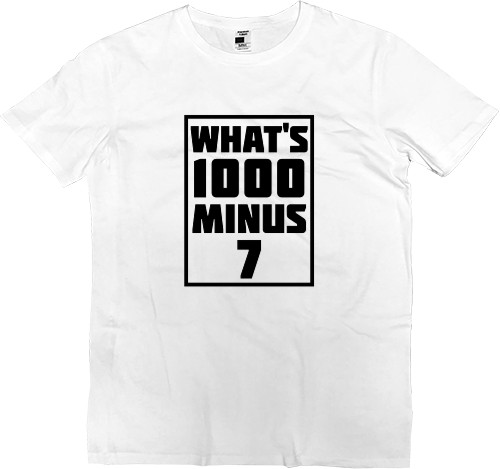 Men’s Premium T-Shirt - Токийский Гуль (1000-7) Черный - Mfest