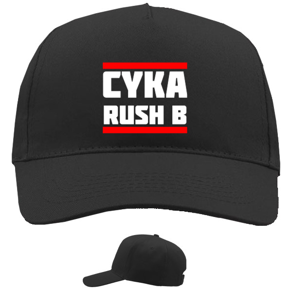 Cyka Rush B