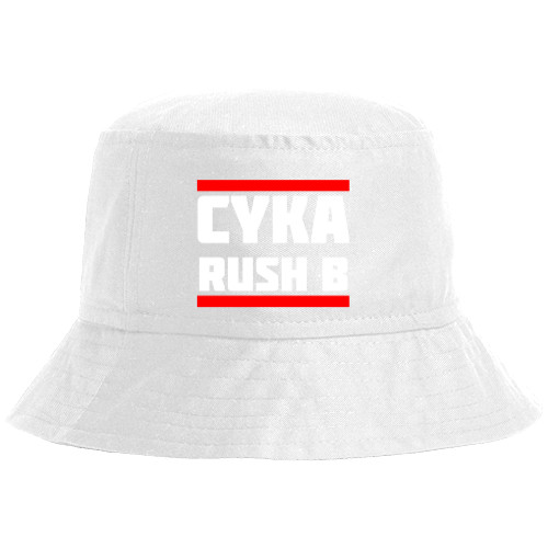 Cyka Rush B