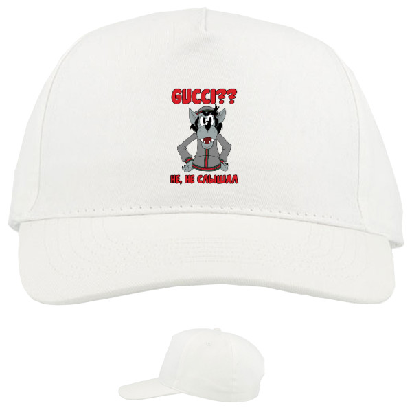 Baseball Caps - 5 panel - Ну, погоди! (Gucci) - Mfest