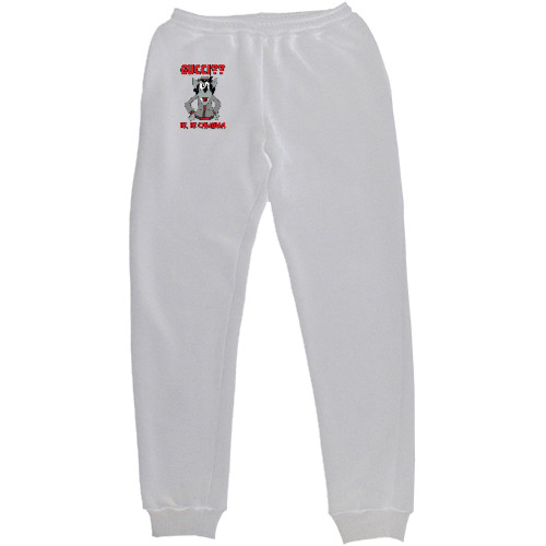 Women's Sweatpants - Ну, погоди! (Gucci) - Mfest