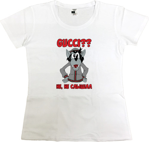 Women's Premium T-Shirt - Ну, погоди! (Gucci) - Mfest