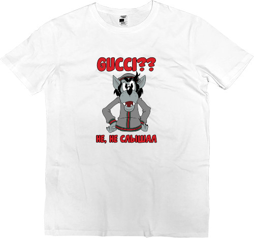 Kids' Premium T-Shirt - Ну, погоди! (Gucci) - Mfest