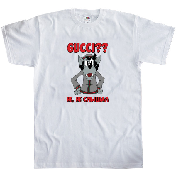 Kids' T-Shirt Fruit of the loom - Ну, погоди! (Gucci) - Mfest