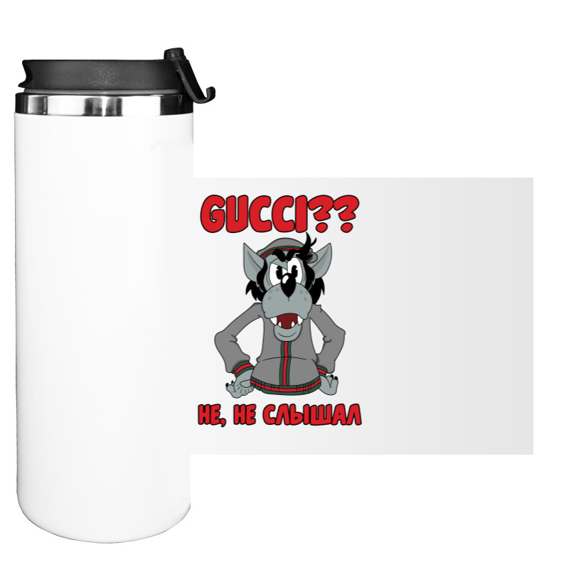 Water Bottle on Tumbler - Ну, погоди! (Gucci) - Mfest