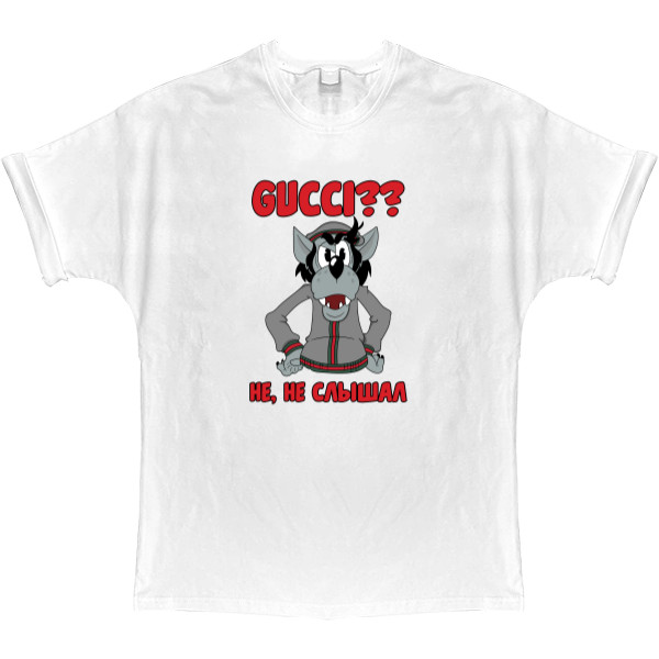 T-shirt Oversize - Ну, погоди! (Gucci) - Mfest