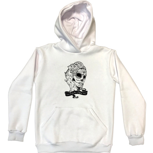 Unisex Hoodie - Fuck You (1) - Mfest