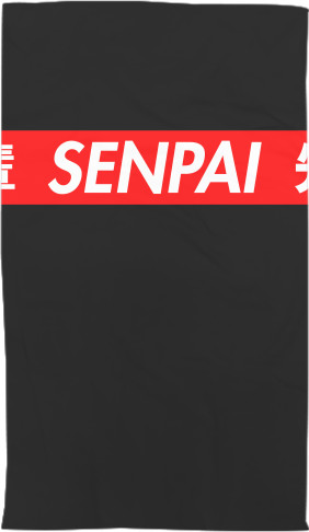 Anime Senpai 3