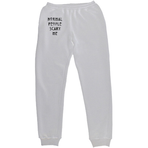 Men's Sweatpants - Меня пугают нормальные люди (Черный) - Mfest