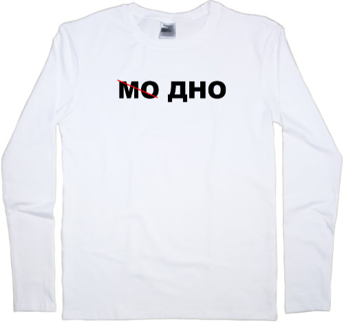 МО ДНО