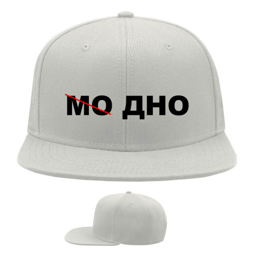 МО ДНО