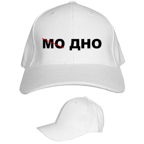 МО ДНО