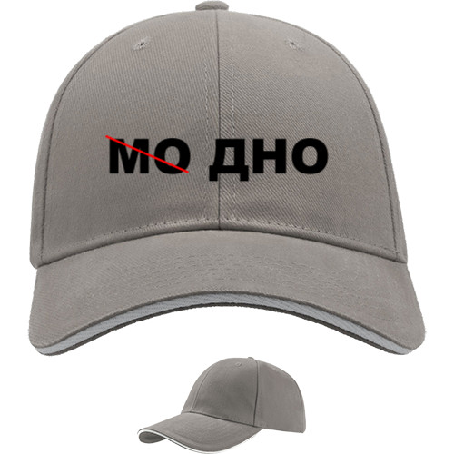 МО ДНО