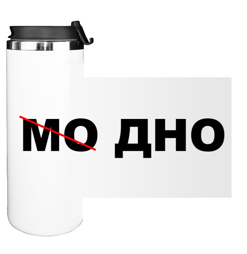 МО ДНО