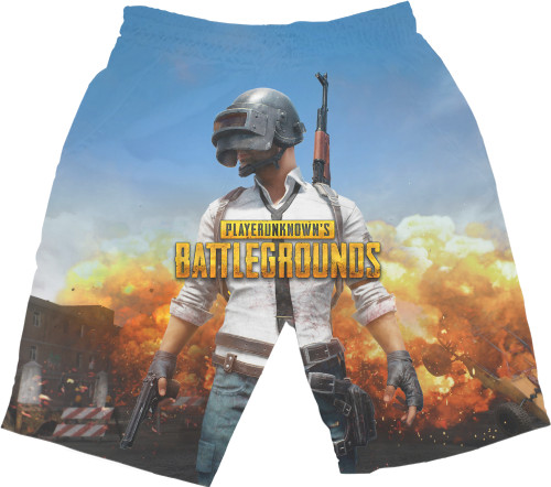 PUBG (6)