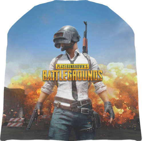 PUBG (6)