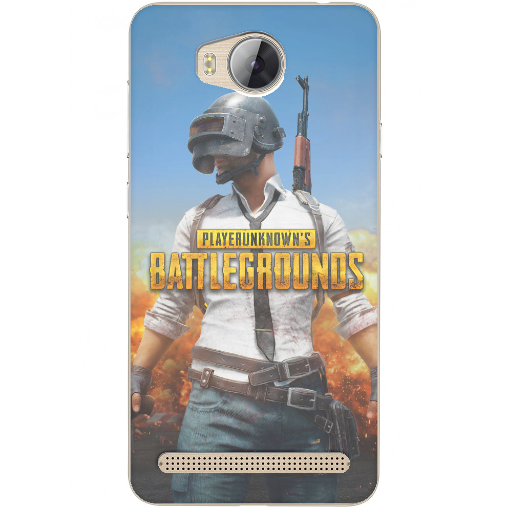 PUBG (6)