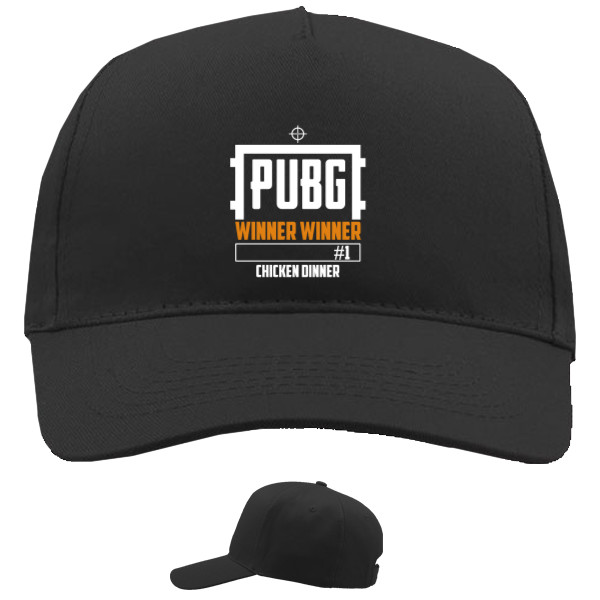 PUBG (5)