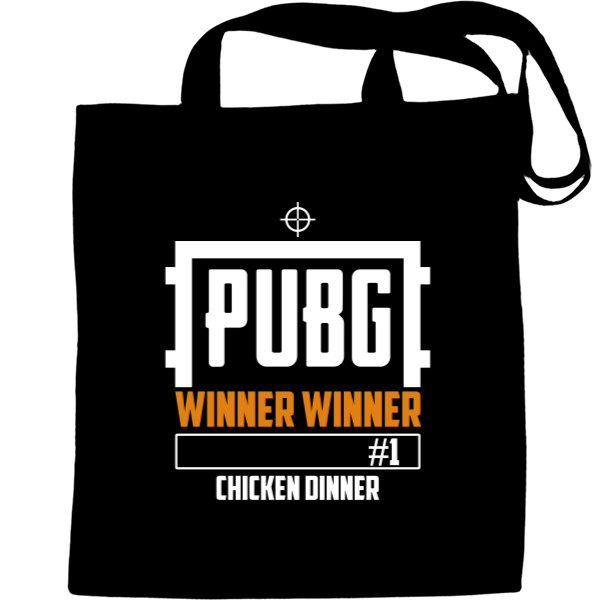 PUBG (5)