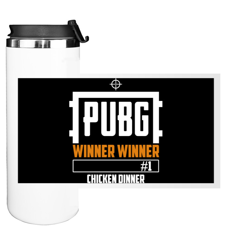 PUBG (5)