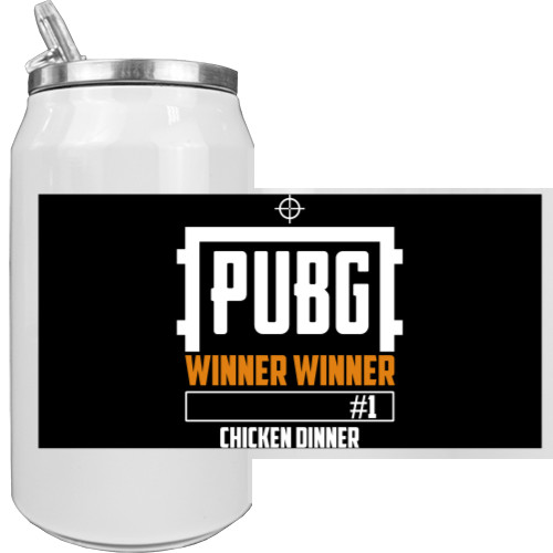 PUBG (5)