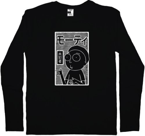 Kids' Longsleeve Shirt - MORTY (JAP) - Mfest