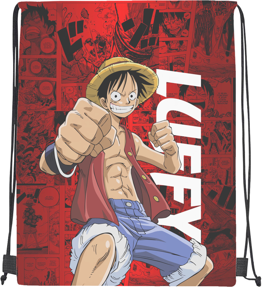 Drawstring Bag - ONE PIECE (24) - Mfest