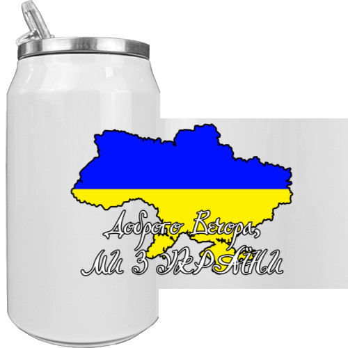 УКРАИНА [22]