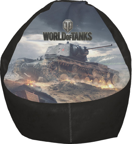 Bean Bag Chair - World of Tanks [3] - Mfest