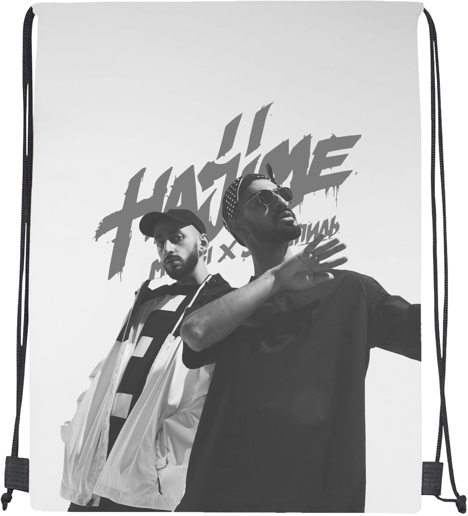 Drawstring Bag - HAJIME [9] - Mfest