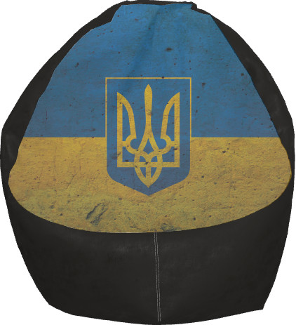 Ukraine 1