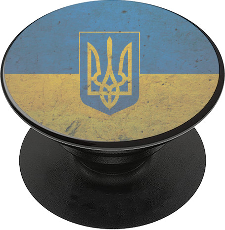 PopSocket Підставка для Телефону - Ukraine 1 - Mfest