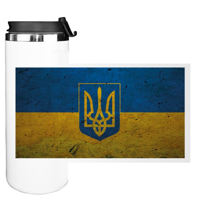 Water Bottle on Tumbler - Ukraine 1 - Mfest