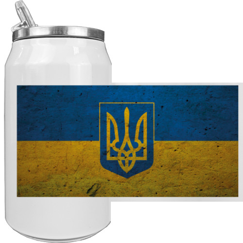 Aluminum Can - Ukraine 1 - Mfest