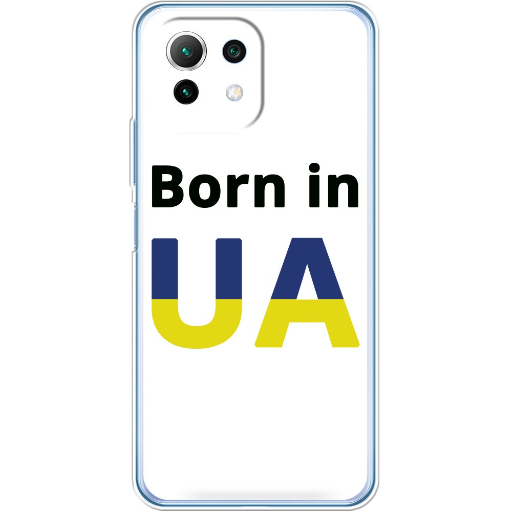 Born in UA