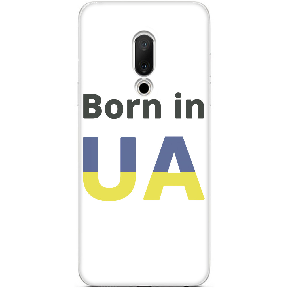 Чехол Meizu - Born in UA - Mfest