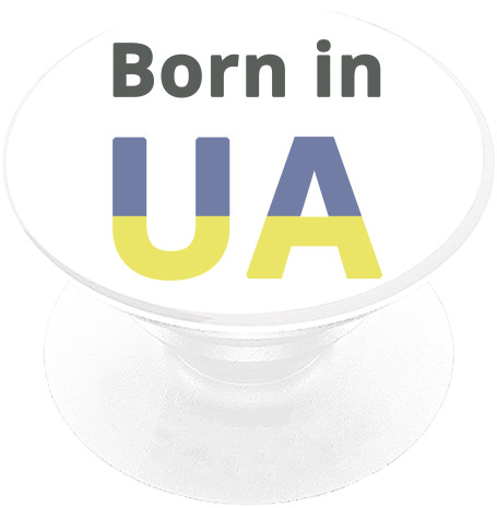 Born in UA