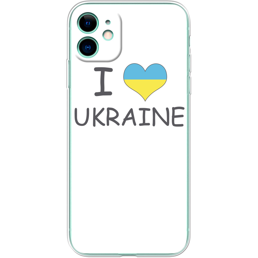 I love ukraine