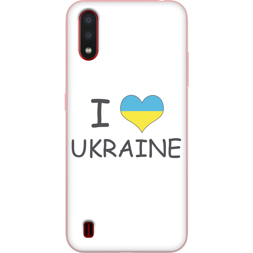 I love ukraine