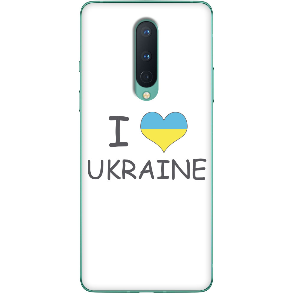 I love ukraine