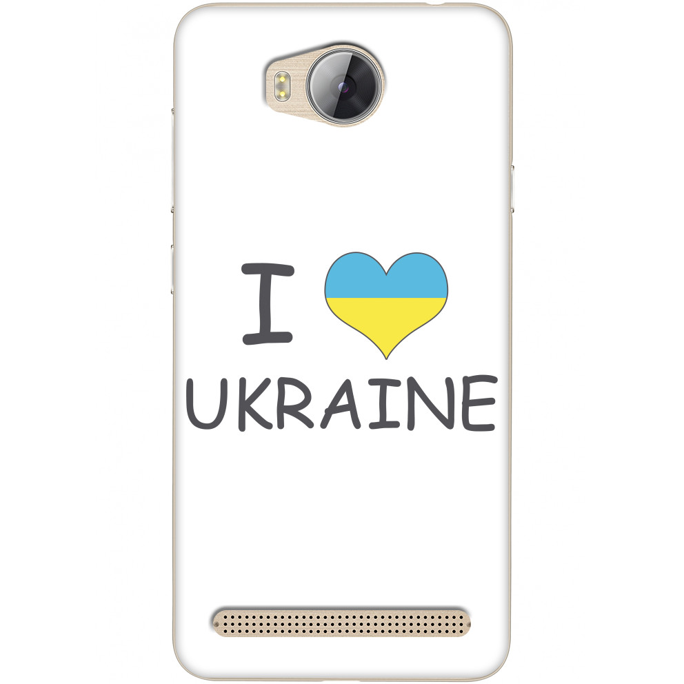 I love ukraine