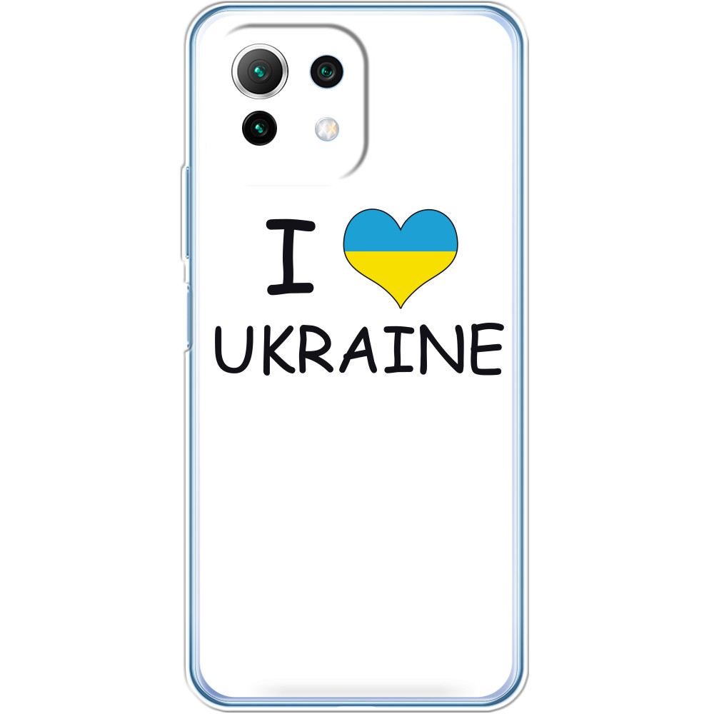 I love ukraine