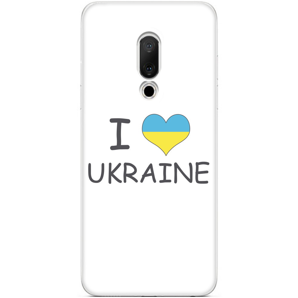 I love ukraine