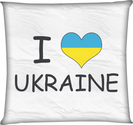 Подушка квадратная - I love ukraine - Mfest