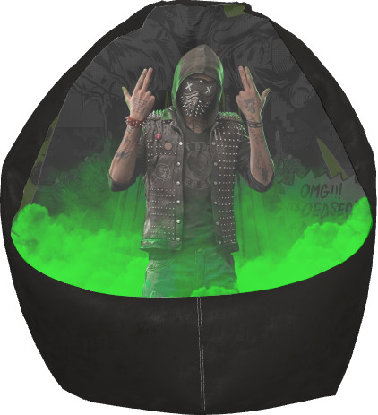 Bean Bag Chair - WATCH DOGS [1] - Mfest