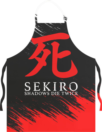 Sekiro: Shadows Die Twice (11)