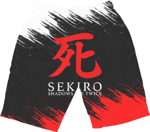 Sekiro: Shadows Die Twice (11)