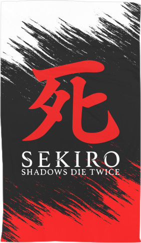 Towel 3D - Sekiro: Shadows Die Twice (11) - Mfest