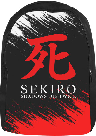 Sekiro: Shadows Die Twice (11)