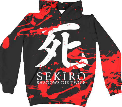 Sekiro: Shadows Die Twice (4)